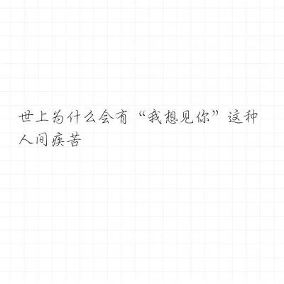群雄三国7477手游下载